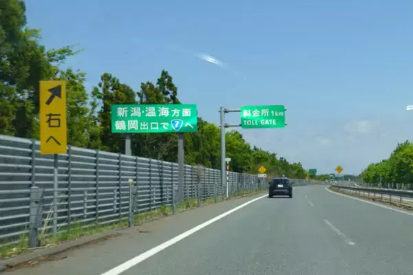 「そっち行くなら「高速下りてください!?」 要注意な“中途半端JCT”たち 「つながなくても大差なし」判断も」の画像