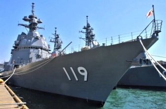海自の護衛艦と中国空母が太平洋で睨み合い 最新ステルス艦も機動部隊に合流か 防衛省が画像を公開