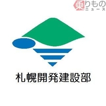 「開発局公式ｗｗｗ」 国交省の投稿にSNS騒然→100万表示超えの“珍事”…一体何が？
