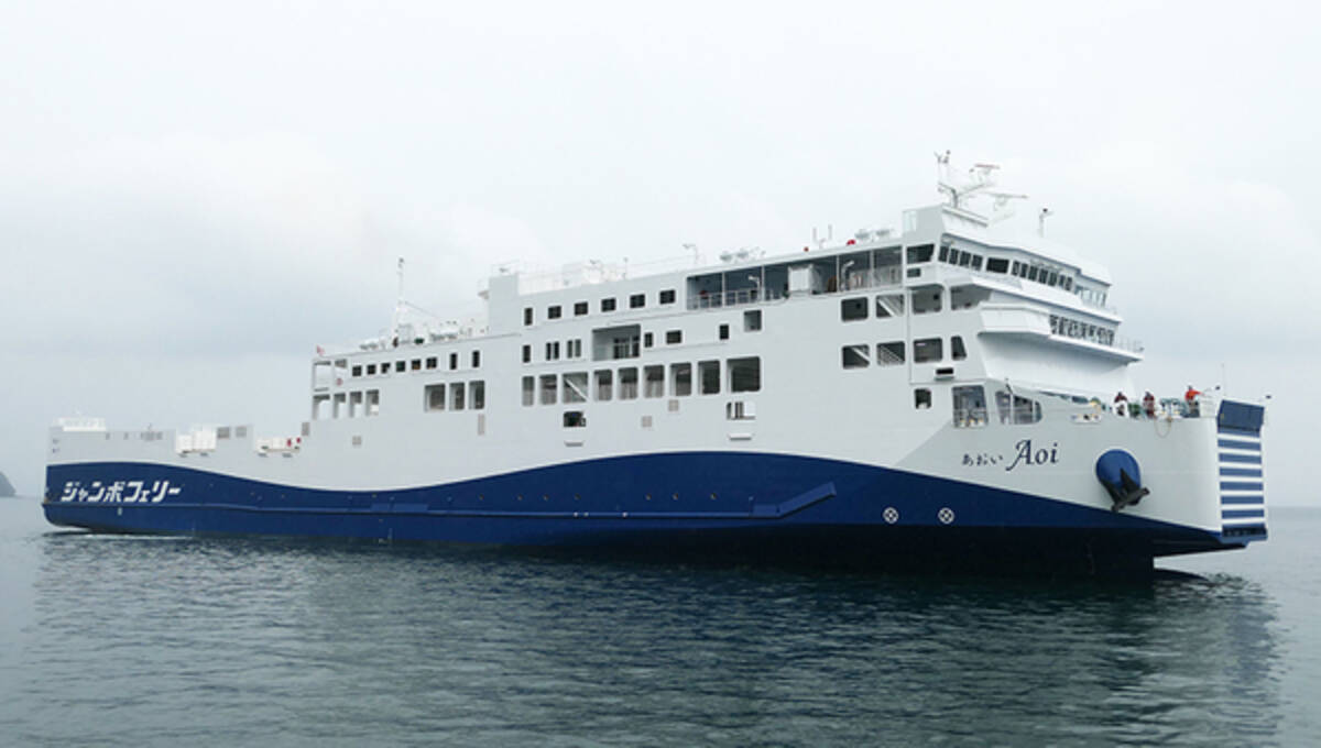 あれ フェリー停泊してる 偶然見かけた町長 ジャンボフェリー小豆島寄港の意外な裏側 22年10月22日 エキサイトニュース