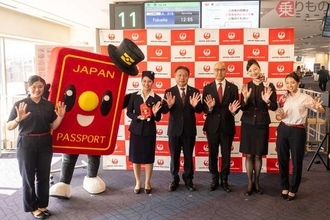 日本のパスポート、実は“次世代技術の塊”だった！ 世界トップクラスの信頼性の秘密 JALと共同でアピール