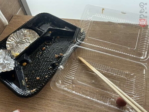 激レア!? 「那覇空港」最強のコスパ振り切りメシ「600円の“1キロ弁当”」が背徳の塊すぎた件 食べたら「これ正気か？」