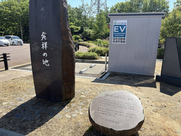 これが「最初の道の駅？」 パーキングエリアじゃん！  “高速道路みたいな一般道”で38年 高速PAから“失われつつあるもの”がここに
