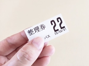 バスの「整理券」なぜレシート並みに薄くなった？ 昔は“厚紙”だったのに 実は運賃箱の進化が影響