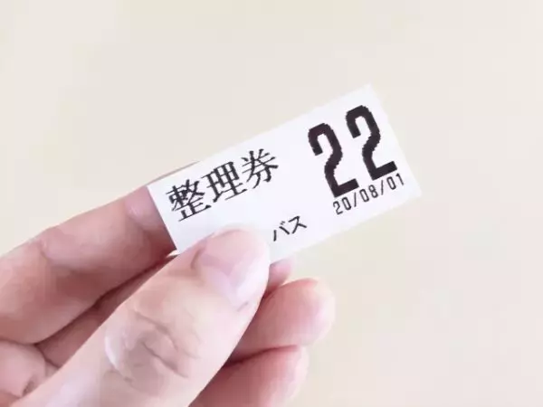 バスの「整理券」なぜレシート並みに薄くなった？ 昔は“厚紙”だったのに 実は運賃箱の進化が影響