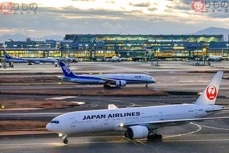 「海外旅行が実質タダ!?」ANAとJALが“起死回生”の大盤振る舞い！ なぜ？ 「無料チケット配ります」も