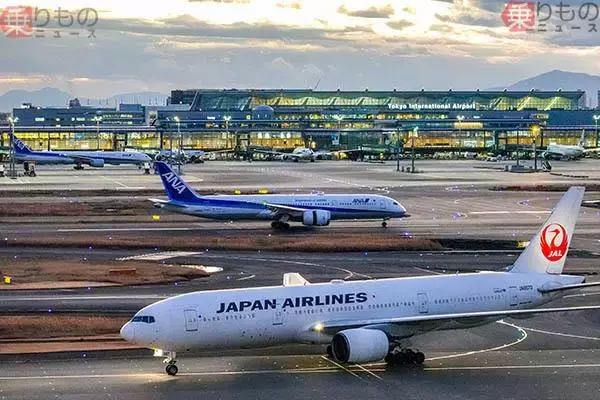 「海外旅行が実質タダ!?」ANAとJALが“起死回生”の大盤振る舞い！ なぜ？ 「無料チケット配ります」も
