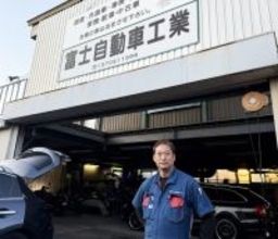 「この外車、どこの…？」でも引き受ける スゴ腕自動車工場が「世界の自動車メーカーの95％以上に対応」できるワケ