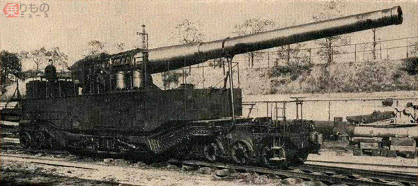 デカい大砲は鉄道で 日本軍も作った 列車砲 の使いみち 東京から牛久大仏狙える 22年6月15日 エキサイトニュース