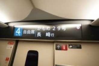 N700Sは新幹線“最大勢力”に!? 九州らしい個性派「かもめ」は他のN700Sと何が違うのか