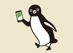 Suicaの「新たなイメージキャラクター」原案候補は3案に 選考投票を実施へ 「ペンギン」からバトンタッチ