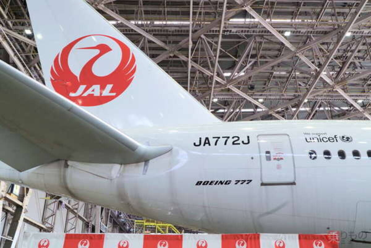 元JALのボーイング777、退役後の異例の“第2の人生”とは JALファン歓喜 