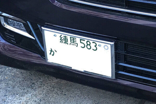 黄色じゃなくていいのか 軽自動車の白ナンバー 4年間で起きた揺り戻しと今後 22年1月日 エキサイトニュース