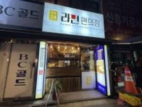 韓国の「インスタント麺の提供法」、日本とはだいぶスタイルが違う件 「わざわざそこで食べる!?」と思っちゃいそうな“異文化”