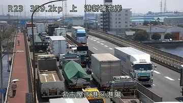 名古屋の大動脈国道「通行止め」解除へ 2週間続いた渋滞 上り線も高架橋OKに
