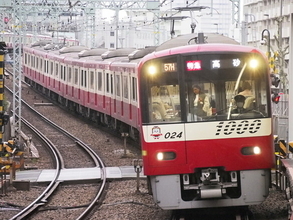 京急「追浜駅」周辺が大変貌 複合高層マンション建設へ 「バスタ」構想も