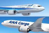 「製造元が苦境のANA「新型旅客機」、いつデビューできそう？ 幹部の回答は… 実用化なら「世界一長い旅客機」も」の画像1