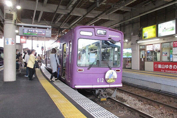 車電福京 映画村の玄関駅 映画のセットっぽい昭和の駅 に改装 撮影所が監修 22年2月14日 エキサイトニュース