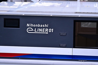 「交通も大手デベロッパー」の時代なのか？ 国内民間初の「フル電動航路」を繰り出す「三井不動産」の本気度