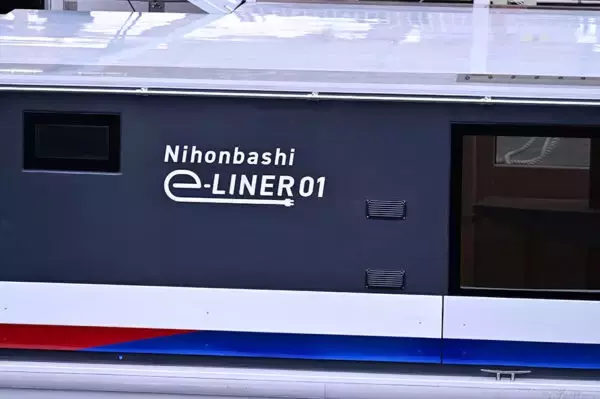 「交通も大手デベロッパー」の時代なのか？ 国内民間初の「フル電動航路」を繰り出す「三井不動産」の本気度