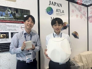 「えっ家じゃないの!?」家づくりのプロが作る“24時間シェルター”の衝撃！ なぜ防衛分野へ？
