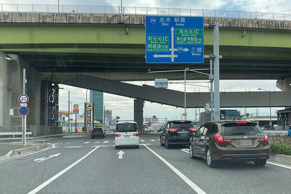 国道254号「和光富士見バイパス」まもなく部分開通 東京直結も見えてきた快走路！ ただ「武蔵野線またぐのやめます」