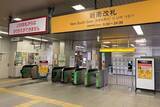 「“ほぼ別の駅”だったJR渋谷駅「新南改札」ついに移転 山手線ホームも近い！」の画像1