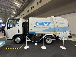 朝の「グォーーーン!!」が無くなる？ 電動ごみ収集車を東京都内で使ってみて分かったエコ以外の利点とは!?