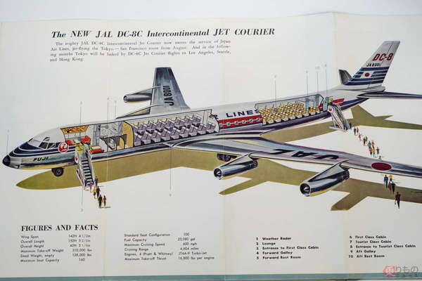 まるで「富豪の正月」!? 昔の「JALファーストクラス」超豪華＆純和風サービスがSNSで話題 でもなぜこうなった？