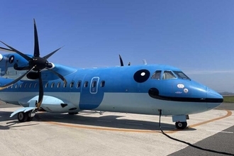 えっ!?なぜ？「日本一小さな航空会社」が“思わず搭乗券を二度見な方法”で驚愕の定期便運航へ！ 6月2日より