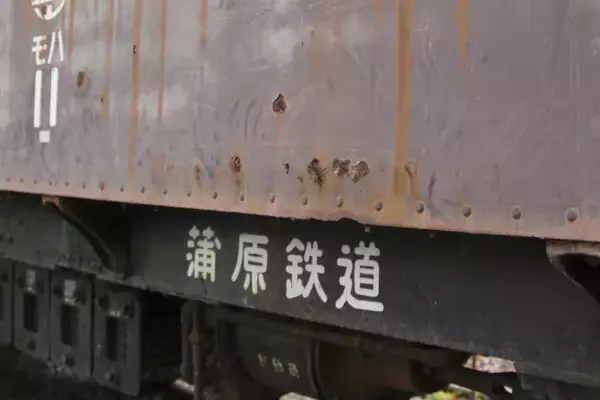 高校生を乗せた「レンタカーのバス」は“違法”だったの？ 磐越道事故の“グレーすぎる”背景 「バス業界の課題が亡霊のように」と専門家