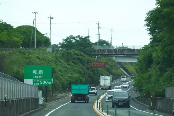 「道路ばかり造っても「渋滞は減らない」＝世界の常識？ 日本で浸透しない“あの手この手を駆使する”もう一つの方法とは？」の画像