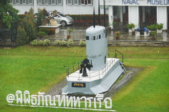 知られざる「日本の潜水艦輸出」その後 タイで“地中に埋まる”まで 乗組員は千葉で訓練