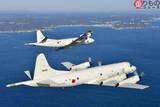 「自衛隊がロシア海軍の「巨大なミサイル巡洋艦」を激写！ “空母キラー”の異名も 異様な外観を上空から捉える」の画像1