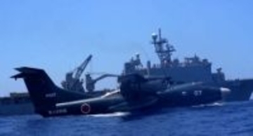 海自の救難飛行艇「US-2」が米軍揚陸艦の真横に降りた！“日米のタッグ”南シナ海で何があった？