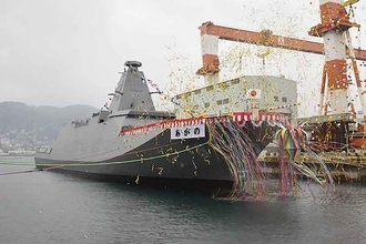 海自期待の最新護衛艦「あがの」進水 三菱・長崎 FFMもがみ型早くも6隻目