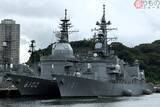 「老眼じゃない！ 護衛艦の番号が見えにくくなったワケ でもハッキリ描かれた自衛艦も その違いとは？」の画像1