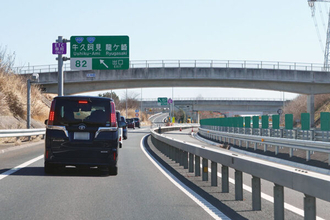 「圏央道の4車線化」一部は“26年度内に間に合わず” 工事遅れでスケジュール変更 92.2kmの残り全工区で時期にメド