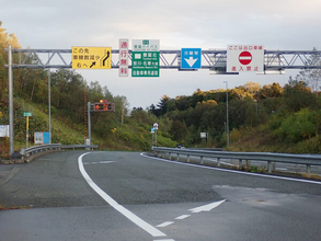 「日本最北の自動車専用道」無料で早いのに利用が少ない、もっともな理由