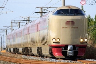 950km・16時間！「日本一所要時間の長い特急」がいよいよ運行 首都圏と山陰を乗り換えなしで直結