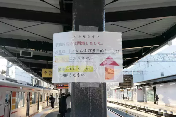 「「後ろ1両ドア開きません」関西最後のドアカット解消 大塩駅 遅れた背景にリゾート計画」の画像