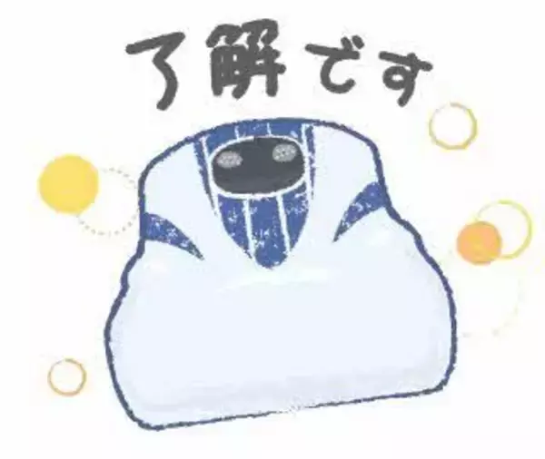 「あれ？浮いてる？」超電導リニア動くスタンプ、全16種類販売中 スピード感あるセリフも