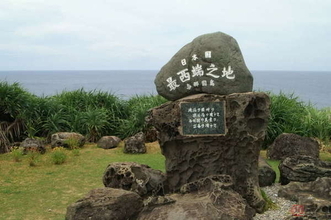 沖縄の離島「与那国島」の”最寄りのセブン"が遠すぎる件 島内に大手コンビニはゼロ