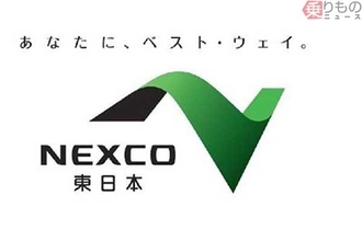 「狂気の逆走車」高速道に出現！「過去イチヤバイ」“戦慄の瞬間”が公開される SNSもドン引き「恐怖でしかない」