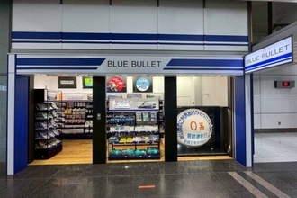 東京の新幹線駅にある「鉄道グッズ専門店」10月閉店 感謝企画を展開