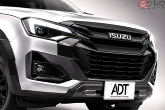 海外専売「いすゞの乗用車」が日本上陸へ “ハイラックスのライバル”を並行輸入 お値段は“ライバルの倍”