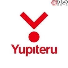 “看板が襲来する”決定的瞬間！ 後続車ドライバーの神回避なければ大惨事 ユピテル公式が「危機一髪」映像投稿