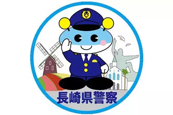 「こういう事件だけがいい！」 長崎県警の“珍事件”投稿がSNSで話題沸騰！「ほっこりすぎる結末」の全容とは