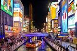 「「ダイブ」はダメゼッタイ！ 大阪市が“道頓堀ジャンプ”に警戒 「阪神負けたやん？」でも「騒ぐ人は確かにいた」シーズン」の画像1