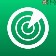 ビジネス機、高速道路に墜落で”胴体真っ二つ” 「どうしてこんな姿に…」”戦慄の映像”が公開される